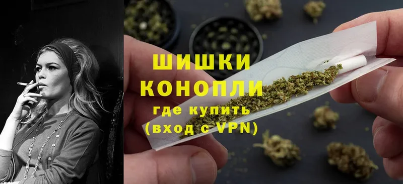 МАРИХУАНА OG Kush  мега маркетплейс  Гусев 